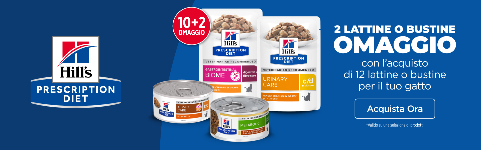 Hills lattine Omaggio Maggio